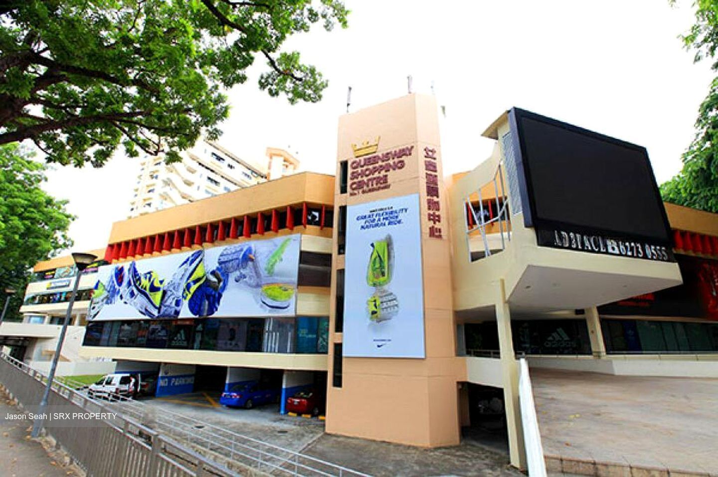 Queensway Tower / Queensway Shopping Centre (D3), Shop House #455513311
